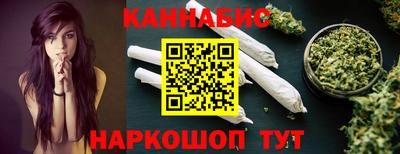 дживик Бердск
