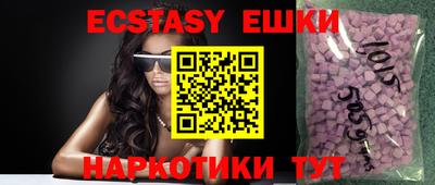 дживик Бердск